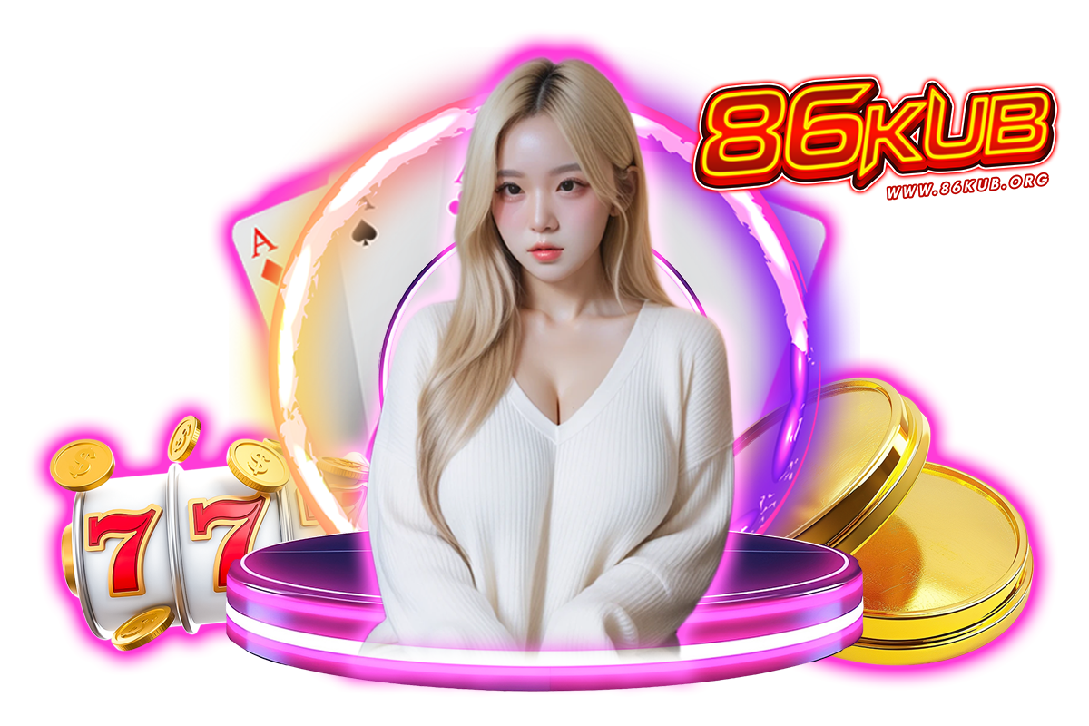 86kub com