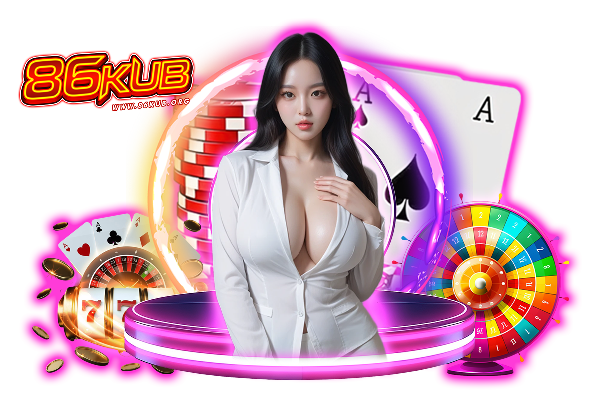 86kub สล็อต