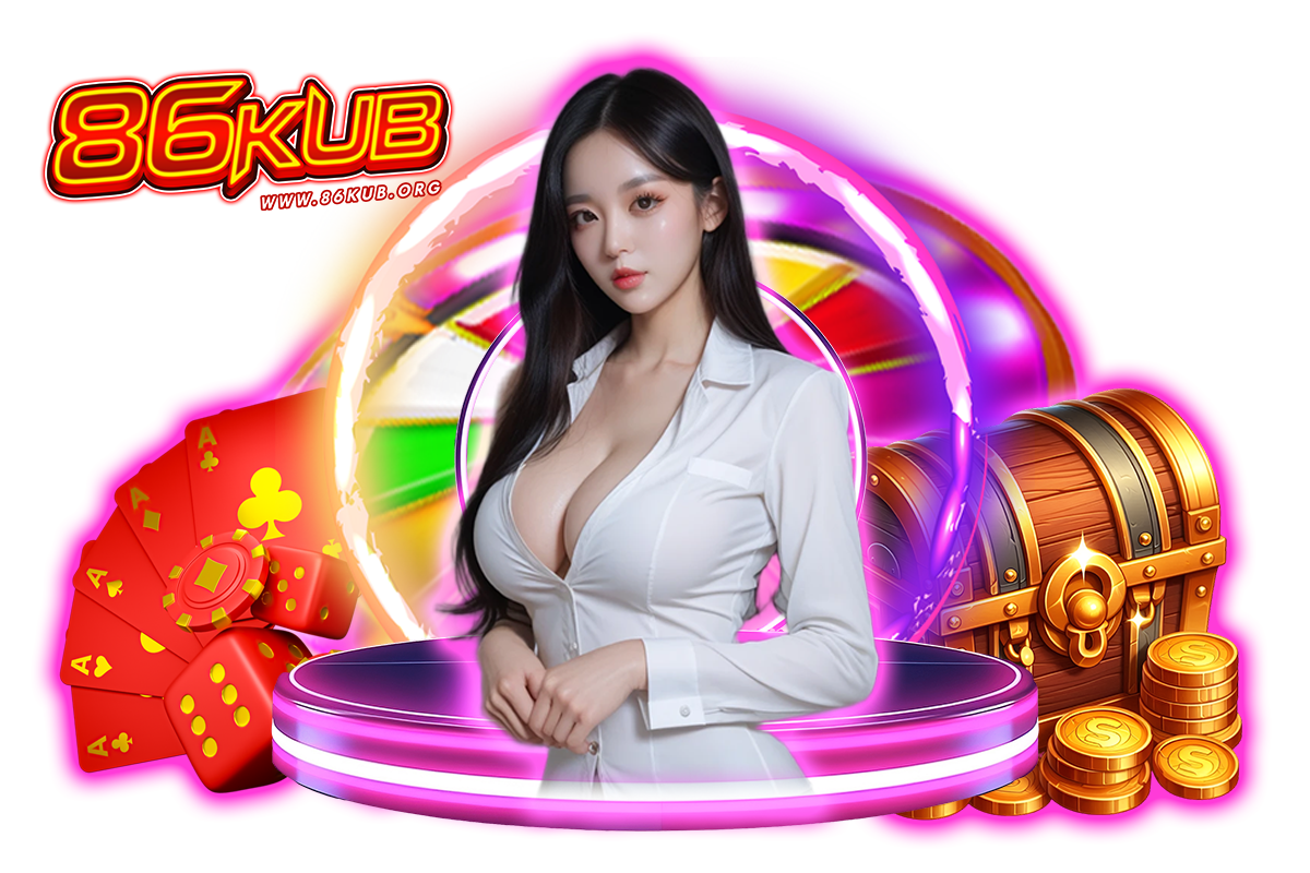 86kub